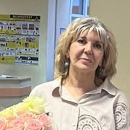 �����, ������, 69 ���