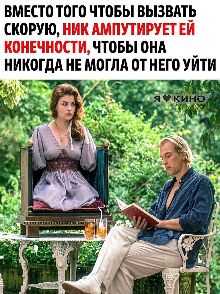 �� �� ��� ������ �, �� ����� ��������� � ��� ����� �� ��, ����� ��� ������������ ��� � ���� ���� ... - 3