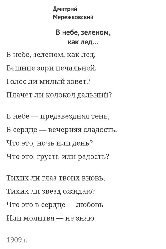  - 12  2024  22:50