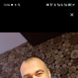 ������, �����������, 37 ���