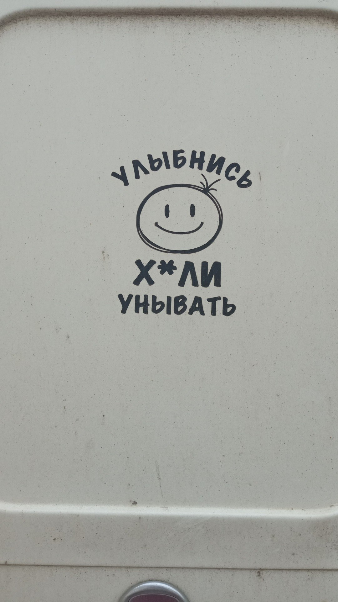    Zvezdanebes - 29  2025  20:23 - 2