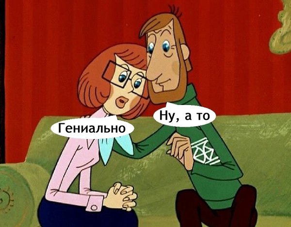 ���� - 10 ��� 2025 � 20:26 - 4