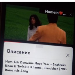 ���� �����, ���������, 41 ��� - ��������� 8 ������� 2023