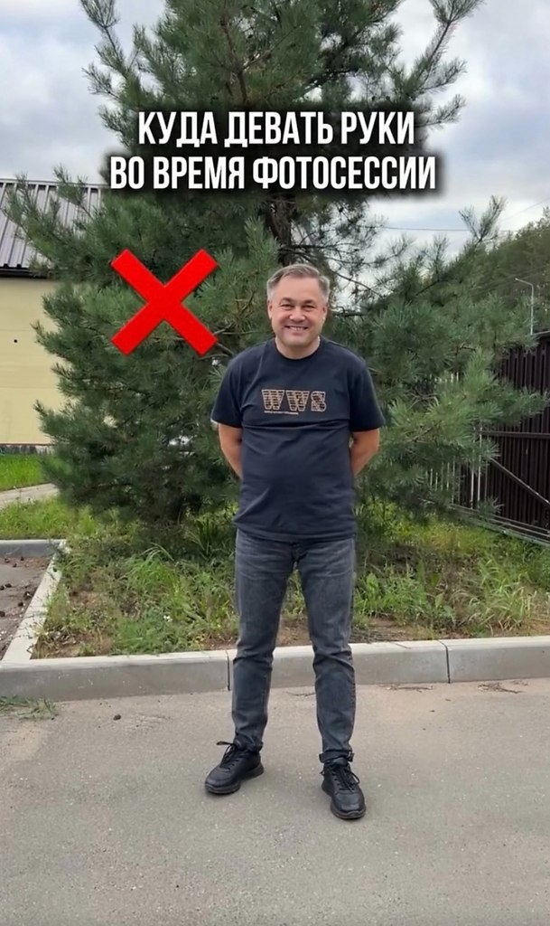    - 4