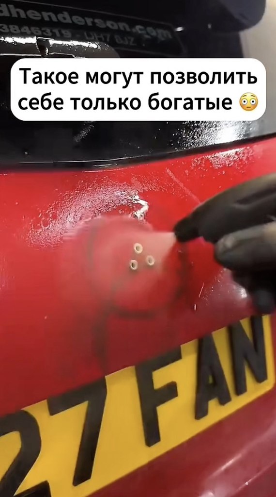 � ����� ��� ������? ��������