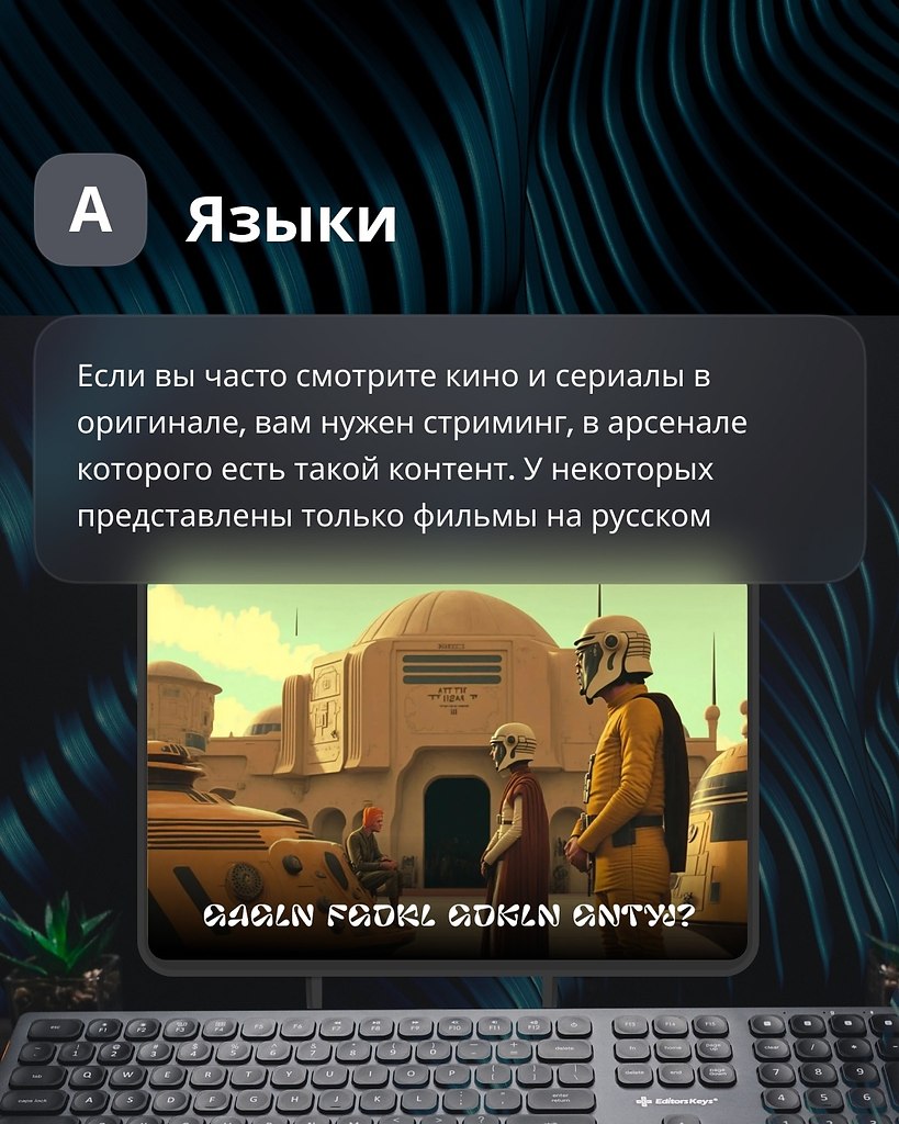     ,    ?     ... - 6