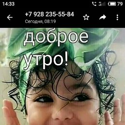 �����, ���������, 60 ���