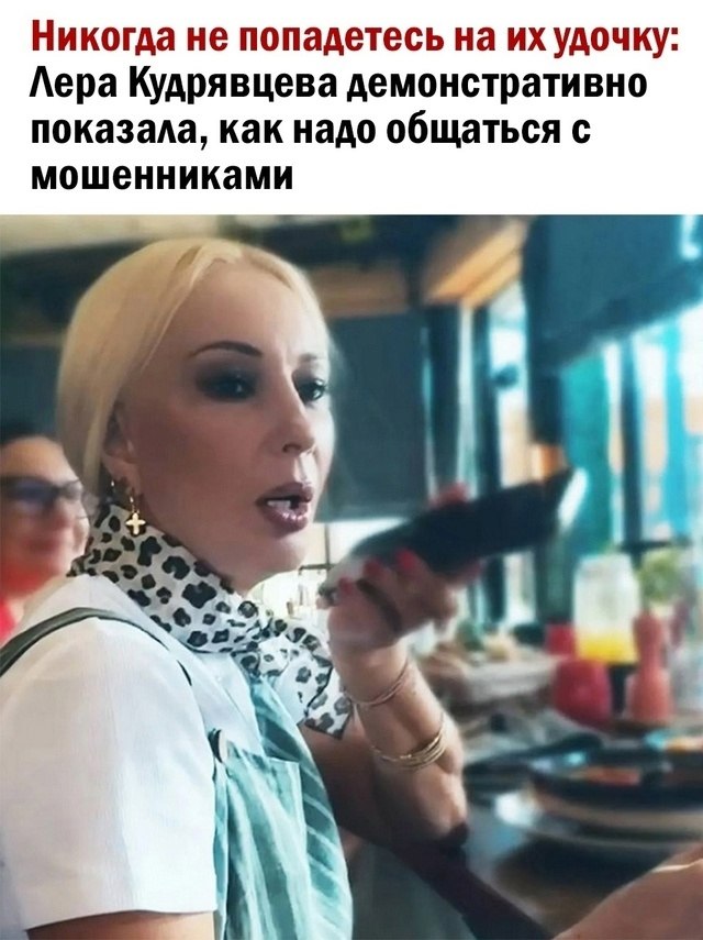  ... - 26  2024  17:30