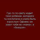 ���� ������, ��������� - ��������� 8 ������ 2026 � ������ ������ ��������