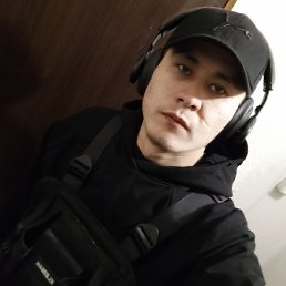 Jamshid, 25,  