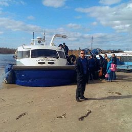 �����, 59 ���, ������