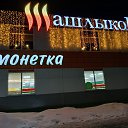 ���� ����, ������, 45 ��� - ��������� 1 ������ 2026