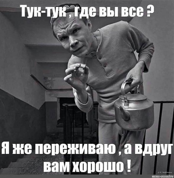 :)