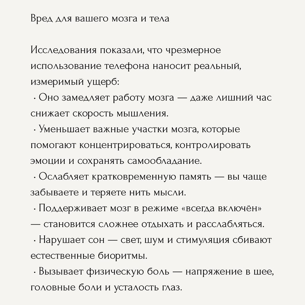 .. - 24  2025  12:23 - 4