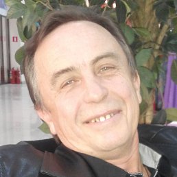 �����, ��������, 64 ����