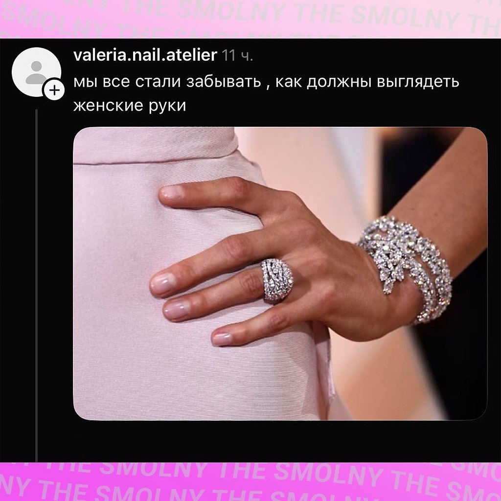�� �������� ���������, ��� ������ ��������� ������� ����� ����! - 5