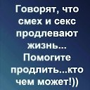 ���� ����������, ������-��-����, 36 ��� - ��������� 30 ��� 2026 � ������ ������ ��������