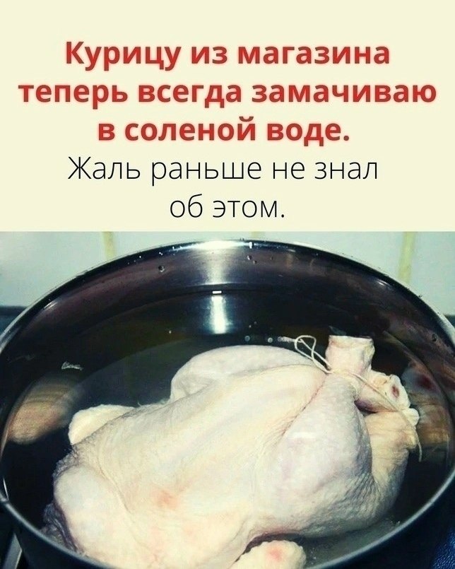 ������ �� �������� ������ ������ ��������� � ������� ����! ���� p����e �e ����� o� ��o�. �o���, ...