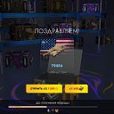 ���� �����, ������, 30 ��� - ��������� 17 ������� 2025