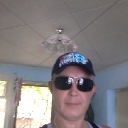 �������, 46 ���, ����