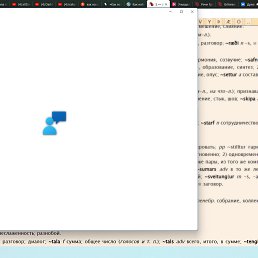 ���� Nik.go.76, �������, 50 ��� - ��������� 31 ������� 2023