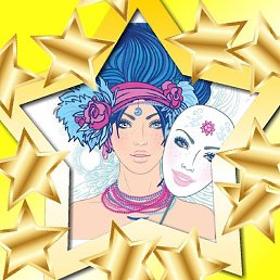 �������, ������������, 49 ���