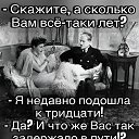 ���� ���������, �����-��������� - ��������� 7 ���� 2025 � ������ ������ ��������