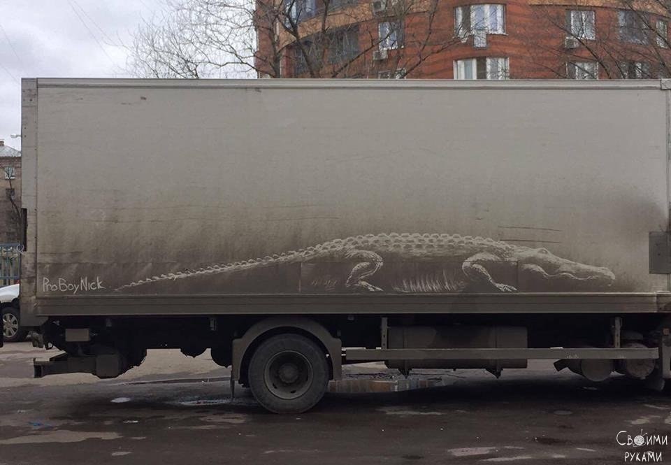 ����� ����...��� ���� ����� - 3