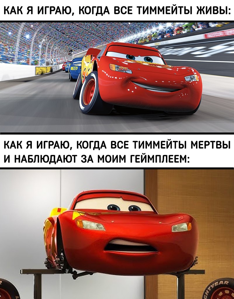    - 2