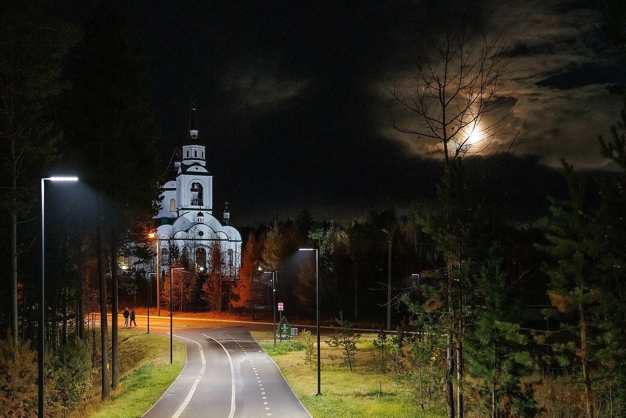 . 1954    -     ( ). ... - 18