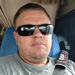 ���������, �����, 45 ���