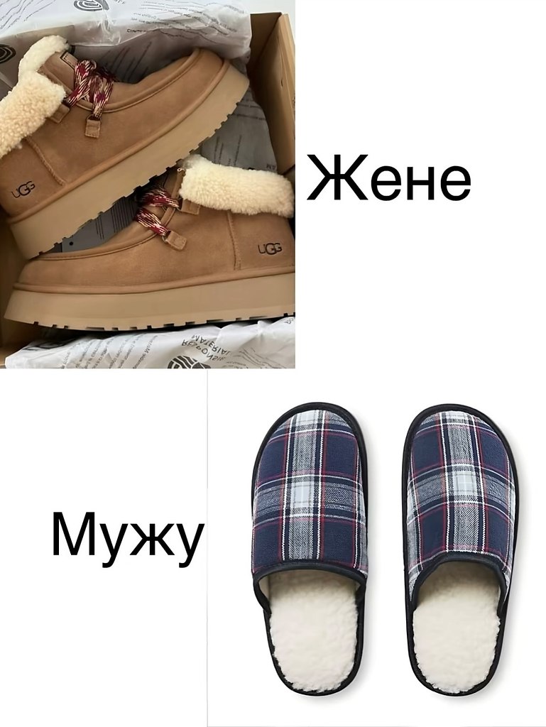 ��e� �o�ap�o� ���� � �e�e.e ��a�o�ap��e����� ������� - 5