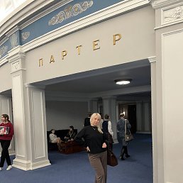 ��������, �����������, 48 ���