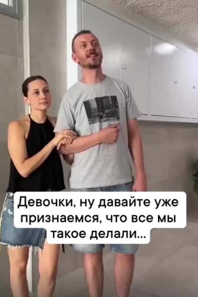     - 2