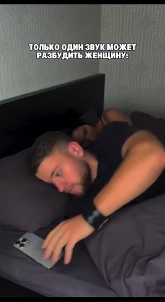 ��� ������ ���, � ����� �... - 2