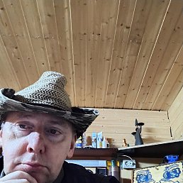 �������, 52 ����, ���������