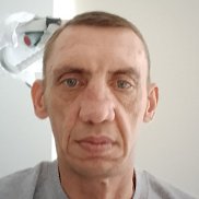 �������, 46 ���, ������