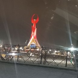 ���� Alik, �����-���������, 32 ���� - ��������� 28 ������ 2024