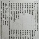 ���� ��������, ������-���, 41 ��� - ��������� 23 ����� 2026 � ������ ���� ����������