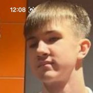 ������, 20 ���, ��������