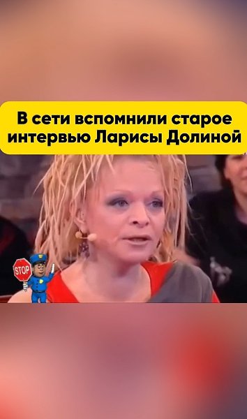 �� ���� �������� � ��������� � ���� ��������� ������ �������� ������ �������, ��� ��� ��������, ��� ...