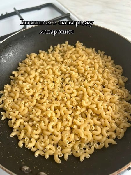������� � ����� ���� - 2
