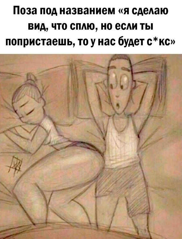 36-������ ��� ������� ���������� �������� � ������� � 28-������ ����������� ��������� ����������. ... - 4