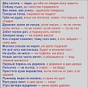 ���� ����, ������ - ��������� 16 ������ 2026 � ������ ������ ��������