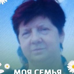 �������, ������, 69 ���