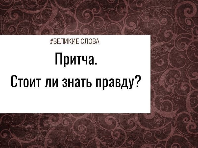 ������� ������ ������ � ���� � �������� ���, ������ �� ������� �� ��������� �� �� �� ������? ���� ...