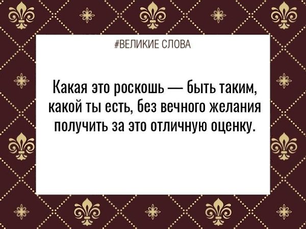 ������� ����� | ������, ����� � �������� - 28 �������� 2025 � 08:01
