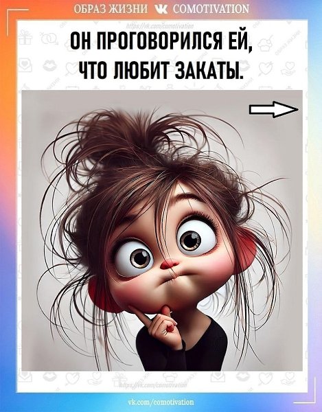 ������ �������