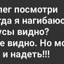 ���� �����, ��������, 53 ���� - ��������� 28 ������� 2024 � ������ ������Ż