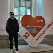 , 27 , 
